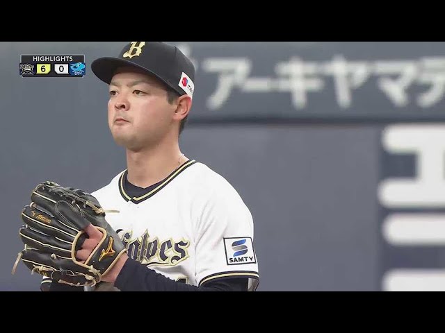 3月22日 バファローズ対ドラゴンズ ハイライト