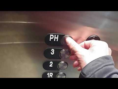 Northampton, MA: Elevator at Ford Hall @ Smith College