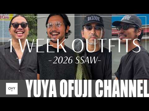 OVY・大藤氏の夏秋リアルコーデチェック！30代～50代必見