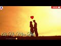 Tumhe Nind Aayegi Ab Na Mere Bin What S App Status