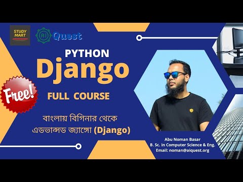 Stop Learning Randomly Follow This Django Backend API Roadmap 