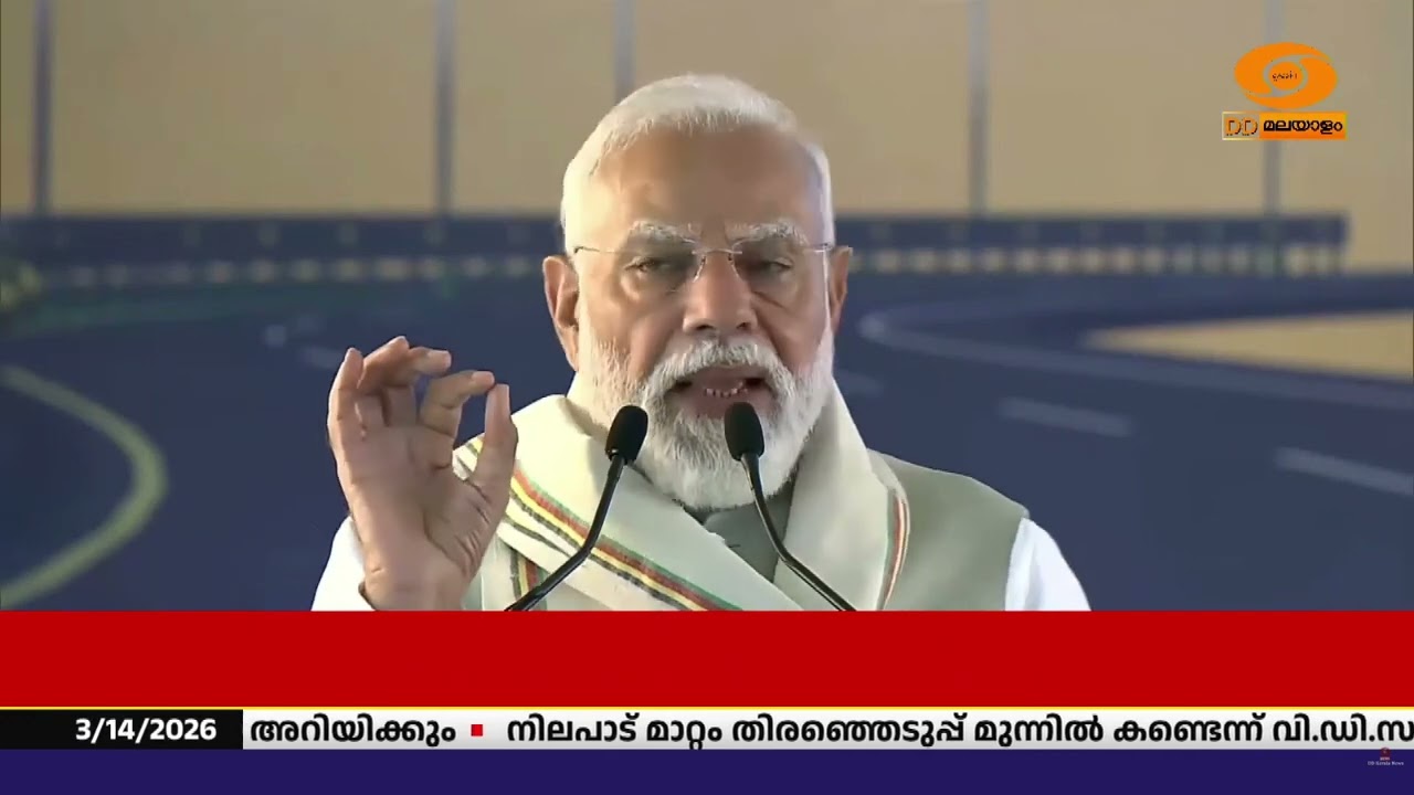 യുദ്ധം കൊണ്ട് ഇന്ത്യൻ പൗരന്മാർക്കുണ്ടാകുന്ന ആഘാതം 