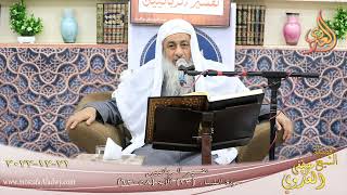 تفسير الربانيين ـ سورة النساء ( 23 ) الآيات ( 58-63 ) تاريخ 21 12 2022