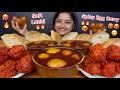 SPICY SPICY EGG CURRY WITH SOFT LUCHI AND SPICY CHICKEN DRUMSTICKS AND GULAB JAMUN ASMR MUKBANG