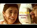 Sita Ram Movie Best Scene WhatsApp Status Emotional Scene Status Sita Ram AjEmotional