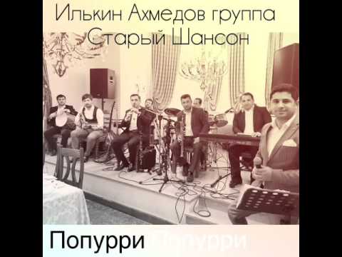 İlkin Fuad — Popurri