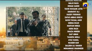 Shaidai Last Episode 30 Teaser - 29th July 2026 - HAR PAL GEO