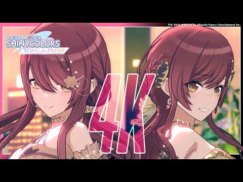 [Shanison] Alstroemeria "Sleepless Nights" 3DMV (4K compatible) [The Idolmaster]
