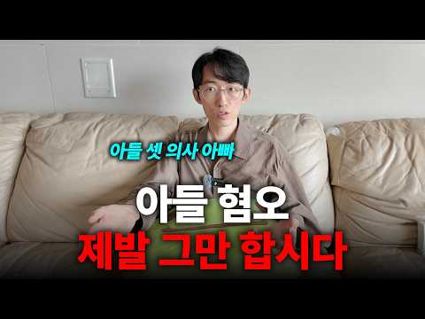 아이콘