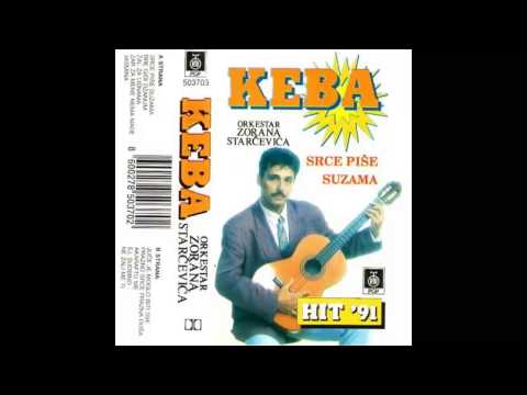 Dragan Kojic Keba - Zal za usnama - (Audio 1991) HD