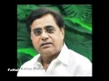 LA PILA DE SHARAB AI SAQI Jagjit Singh Album KHUMAAR