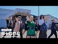 Koyote - Delete (Dance Version)