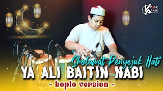 Download lagu MASYAALLAH SHOLAWAT INI BIKIN HATI ADEM ! YA ALA BAITIN NABI KOPLO AGAIN ( HQ AUDIO ) mp3 Download lagu MASYAALLAH SHOLAWAT INI BIKIN HATI ADEM ! YA ALA BAITIN NABI KOPLO AGAIN ( HQ AUDIO ) mp3