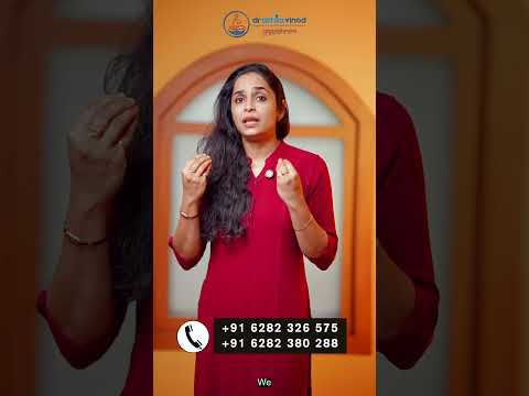 അടിക്കടി വരുന്ന Infection Immunity കൂട്ടാൻ ഇങ്ങനെ ചെയ്യൂ | Dr. AKhila Vinod | Yogashram