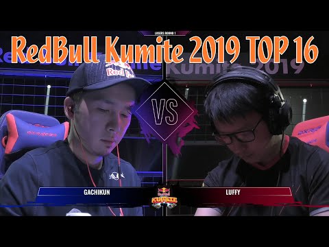 RedBull Kumite 2019 - TOP 16｜Gachikun (Rashid) vs Luffy (R. Mika)