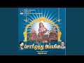 Bhoothanayaga Sangili Bhoothanayaga