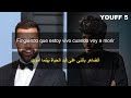Sebastián Yatra Ricky Martin Falta A