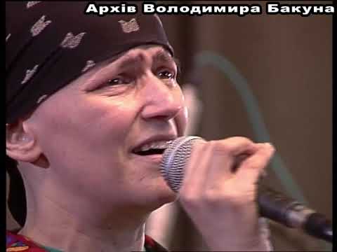 Умка и Броневичок. Концерт в Киеве. 2002 год.Обрезок.