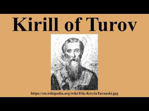 Kirill of Turov
