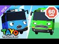 Tayo VS Rogi Who S The Best Prankster Vehicles Cartoon Tayo Episodes Tayo The Little Bus