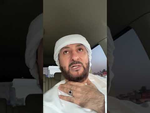 من الامارات العربية المتحدة