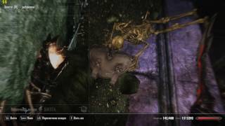 The Elder Scrolls V: Skyrim - Замок Волкихар.