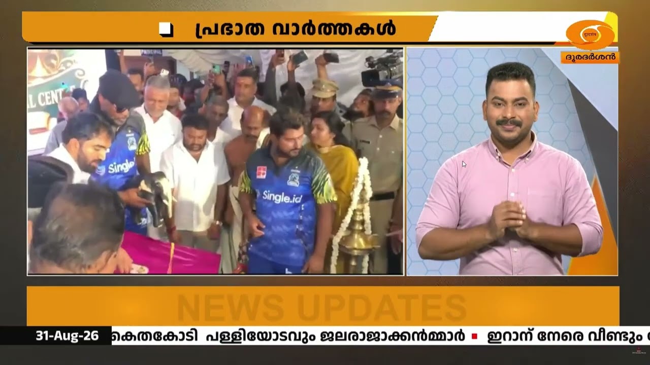 ക്രിക്കറ്റ് താരം ക്രിസ് ഗെയ്ൽ  പുതുപ്പള്ളിയിലെത്തി