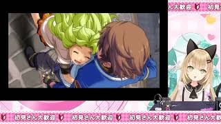 【生声実況？】○○の軌跡！ナイトメア。終わるまで終われません！part１[零の軌跡　序章】