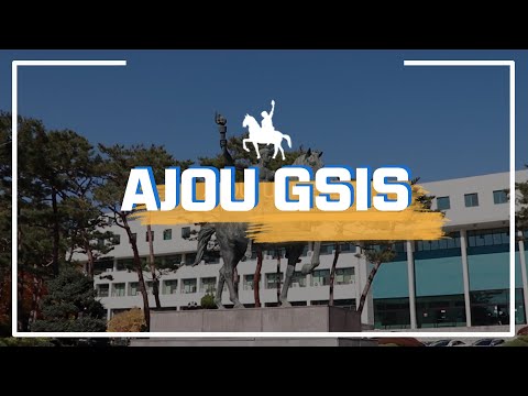 Graduate School of International Studies YouTube Thumbnail