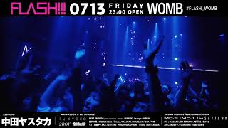 713FRI 2018 FLASH teaser