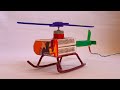 How To Make Matchbox Flying Helicopter With DC Motor Make At Home DIY