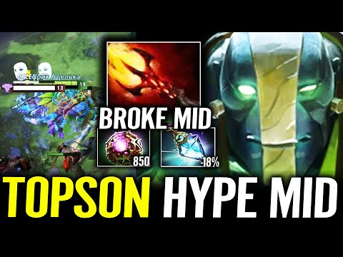 TOPSON -37% CD Broken Dagon lv5 + Octarine Core Earth Spirit MID Dota 2 Pro