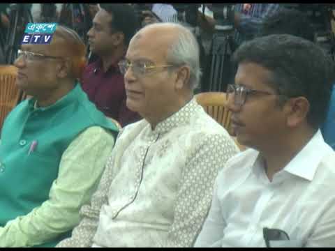 কাল থেকে মনোনয়ন ফরম বিক্রি করবে আওয়ামী লীগ