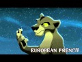 The Lion King 2 Once He Has Simba Alone One Line Multilanguage