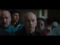 Gazelle | Official Teaser (VIFF & CIFF 2025 Selection)