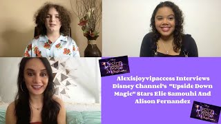 Upside Down Magic's Elie Samouhi And Alison Fernandez Interview - Alexisjoyvipaccess video