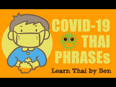 Learn Thai - Everything in Thai : Covid-19 Thai Phrases