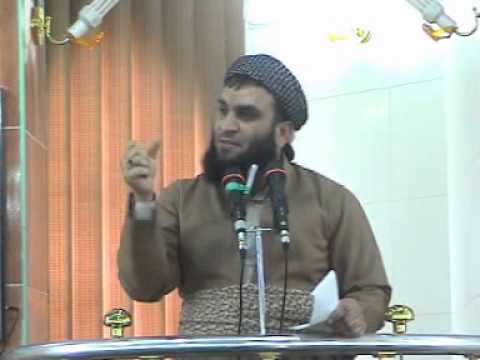 ئه‌حكام وئادابه‌كانی الجمعه‌ 4 - م.علی خان - M.Ali Xan