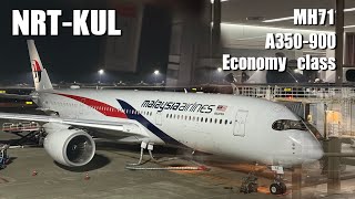 Download lagu Malaysia Airlines MH71 A350-900 Tokyo Narita (NRT) to Kuala Lumpur (KUL) | Trip report mp3