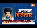 What Was Anti-India Agenda Of Amritpal Singh?