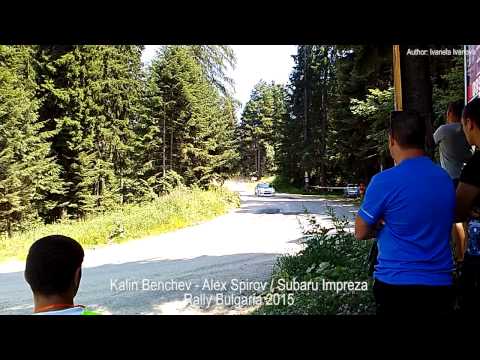Rally "Bulgaria" 2015  K.Benchev/Al.Spirov - STi.bg