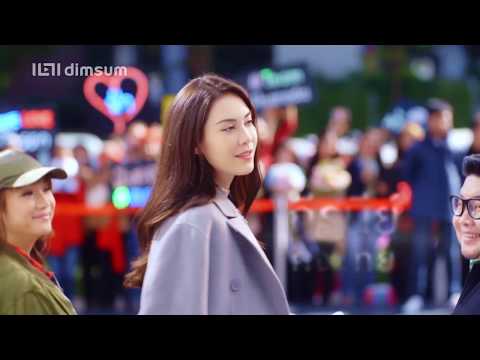 YouTube Trailer