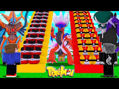 SUBINDO A ESCADA DAS NOVAS LUCKY PIXELMON DE POKÉMON LEVEL 1000 - MINECRAFT PIXELMON MOD