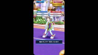 みまにゃん「イベダブルス」ダメダメ版