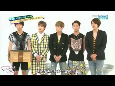 [CNUPARK中字] 140813 Weekly Idol B1A4 Cut