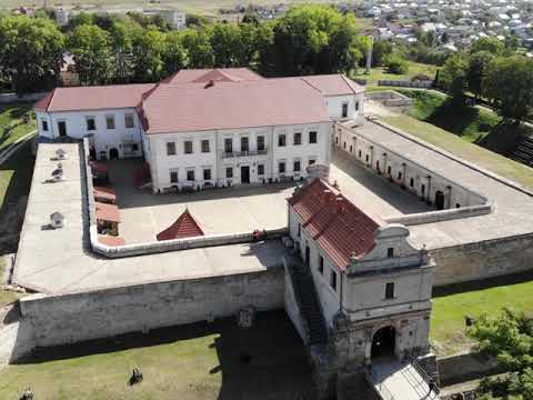 Discover Ukraine. Zbarazh Castle. Збаразький Замок.