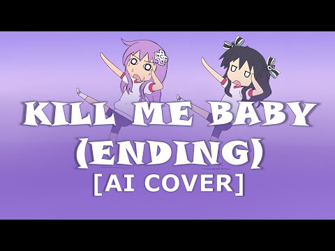 [AI COVER] Kill me baby (ENDING) / Nepgear & Uni (Hyperdimension Neptunia)