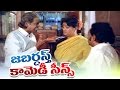 Jandhyala Movie Jabardasth Telugu Comedy Back 2 Back Comedy Scenes Vol 2 Latest Telugu Comedy 2016
