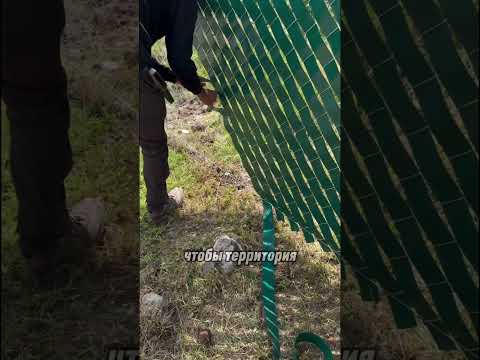 как сделать приватное ограждение