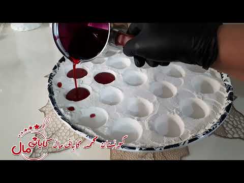 ئامادەکردنی شیرینی شرووب بەیادی جاران